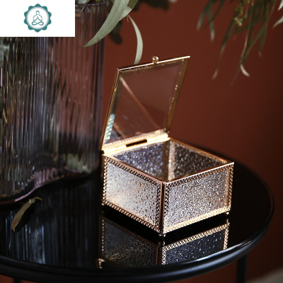 BANANA HOUSE 金属金色玻璃首饰盒首饰展示收纳摆件方形饰品盒 封后饰品盒