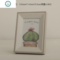 现代仙人掌图案挂墙画框客厅电视柜床头柜6寸7寸10寸相框摆台 封后 仙人掌10寸 其他尺寸