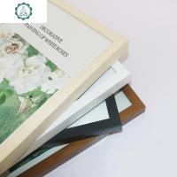 定制实木相框画框海报框拼图框广告框a4a3的8k4k木质相框画框挂墙 封后 胡桃色 线条规格:2厘米宽度3厘米厚度