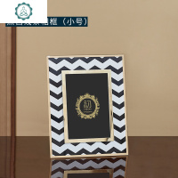 欧式相框摆台6寸7寸北欧客厅照片摆件卧室床头柜软装饰品轻奢画框 封后 雅典娜台灯+黑白条纹相框 6寸