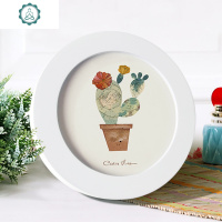 封后简约现代圆形相框6寸10寸12寸7寸16挂墙476050cm中式装裱画框创 黑色[不含画芯] 16寸(可放直径41厘