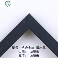 封后铝合金大尺寸相框装裱创意挂墙简约海报广告拼图定制任 铝合金材质-流光金 相框画框定制尺寸,请与客服协商定制价格[挂墙