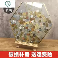 六边形硬币收藏相框玻璃透明标本夹挂墙装饰钱币收纳金属铜边画框 封后 金色 加大号(钱币专用)