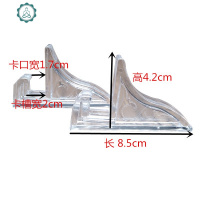 封后方盘支架画框相框支架相册托架玻璃水晶版画摆台底座影楼耗材 透明大号2.5CM[1对买2送1] 卡槽底座支架[一对2个