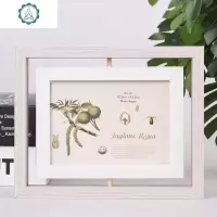 相框diy手工创意摆台6寸7寸ins风格北欧卧室装饰画框实木像框摆件 封后 浅灰色 7寸