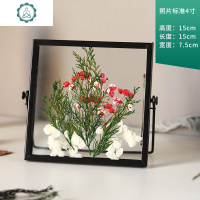 手工创意永生花植物标本金属相框家居桌面装饰画框干花摆件 封后 菊+黑色6寸A 6寸