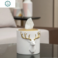 北欧风格家居装饰品摆件首饰收纳盒房间卧室床头柜梳妆台简约摆设 封后 福鹿卫浴五件套饰品盒