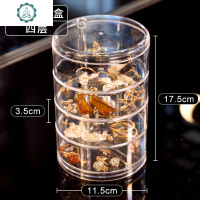 首饰收纳盒防尘公主ins风耳环架戒指项链耳钉手饰品欧式小首饰盒 封后饰品盒