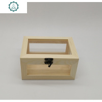 定制储物箱收纳箱小木盒 透明木盒 饰品礼品包装盒子 可定做带盖 封后 原色23*16*10.5cm饰品盒