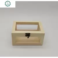 定制储物箱收纳箱小木盒 透明木盒 饰品礼品包装盒子 可定做带盖 封后 原色29*20*15cm饰品盒