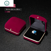 珠宝绒布首饰饰品包装盒戒指手镯项链吊坠耳钉耳环手链收纳盒 封后 蓝色戒指盒饰品盒
