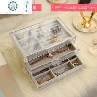 。透明亚克力首饰盒手饰品收纳盒公主项链耳钉耳环夹坠戒指整理架 封后 3门2抽首饰展示架黑色饰品盒