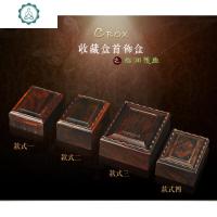 大红酸枝首饰盒红木盒子收纳盒手串盒饰品盒红木小盒耳环戒指收纳 封后 款式三饰品盒