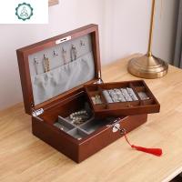 手饰品首饰收纳盒耳饰品耳环盒子耳钉项链收纳ins风首饰盒收纳盒 封后 闪耀白饰品盒