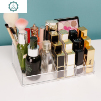 首饰收纳盒透明饰品耳环口红整理盒抖音桌面梳妆台化妆品收纳盒 封后 三层首饰盒灰色饰品盒