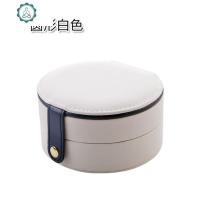 耳环盒子首饰盒女戒指饰品盒整理盒家用小简约便携耳坠耳钉收纳盒 封后 圆形白色饰品盒