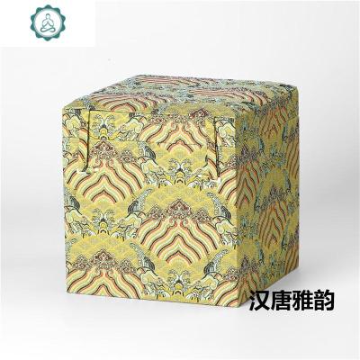 织锦缎木质小手把件盒玉器印章包装锦盒珠宝饰品多功能收纳盒 封后 黄海水小号饰品盒