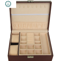 首饰盒饰品收纳盒双层带表枕手镯位手表盒戒指袖扣简易桌 封后 粉红色饰品盒