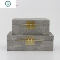 新中式现代首饰盒样板房卧室衣帽间橱窗饰品盒软装饰品收纳盒摆件 封后 大号需要单个都买联系客服饰品盒