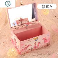 儿童首饰盒卡通公主生日音乐盒宝宝发饰饰品收纳盒小女孩梳妆盒 封后 独角兽音乐盒B款饰品盒