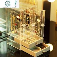 。多层耳环耳钉耳饰首饰盒透明饰品头饰收纳盒项链手饰架整理盒 封后 三层透明+2抽屉[PS升级版]饰品盒