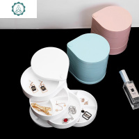 网红多层盒子旋转收纳盒架小精致耳环耳饰首饰收拾饰品展示架防尘 封后 多层首饰收纳盒[白色]饰品盒