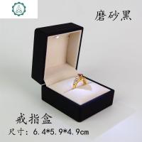 LED求婚戒指钻戒盒带灯项链手镯手链盒子首饰盒饰品包装礼盒 封后 [红色]手镯盒饰品盒