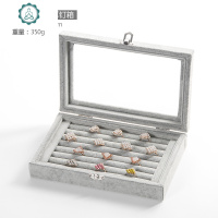 戒指展示架首饰饰品托盘戒指带盖箱子戒指耳钉展示收纳盒 封后 戒指珠宝箱黑绒饰品盒