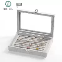戒指展示架首饰饰品托盘戒指带盖箱子戒指耳钉展示收纳盒 封后 戒指珠宝箱黑绒饰品盒