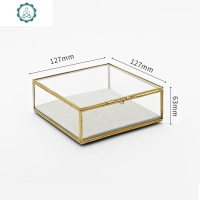 手饰品首饰收纳盒家用玻璃翻盖透明展示盒子装饰盒梳妆台摆件 封后 正方形大号金色饰品盒