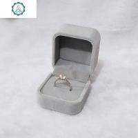 极简翻盖绒布项链吊坠手镯手链戒指首饰品盒子求婚珠宝礼盒单个小 封后 灰色手镯盒1个饰品盒