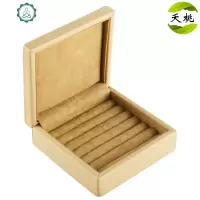 欧式简约超纤皮革男士袖扣盒皮质戒指耳钉首饰收纳盒 封后 粉色饰品盒