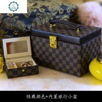 首饰盒带锁 手饰品收纳盒欧式戒指盒表盒复古 生日结婚 封后 18871紫色-——心头爱饰品盒