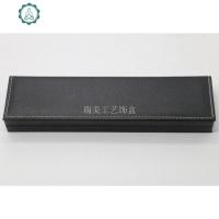 精品PU皮手表盒单个盒子项链手链首饰礼品包装盒饰品盒收纳盒 封后 外黑水晶纹内米白珠粒绒饰品盒