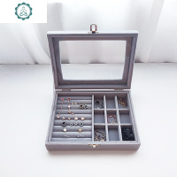 透明首饰盒多功能耳钉耳环桌面整理珠宝箱子耳坠耳饰品防尘收纳盒 封后 粉色[戒指盒+三格]饰品盒