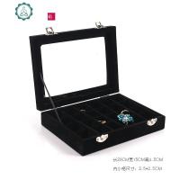 木质翻盖24格耳钉盒子 首饰耳环收纳盒 饰品珠宝箱 封后 米黄大号24格珠宝箱(35*24)饰品盒