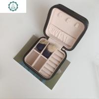 林肉完 ins简约项链耳环精致首饰收纳盒韩国精致旅行便携饰品盒女 封后 黑色亮面皮一只饰品盒