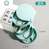 多层旋转首饰盒格子大容量网红耳环耳钉项链发饰收纳盒小巧饰品盒 封后 粉色多层-收纳盒饰品盒