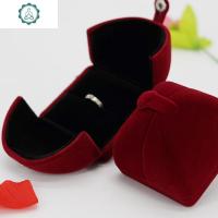 双开首饰盒结婚戒指盒珍珠项链耳环饰品包装盒耳钉手链手镯盒子 封后 手镯盒饰品盒