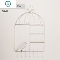 北欧ins风首饰收纳架挂耳环饰品架创意项链耳钉耳环首饰盒展示架 封后 白色圆顶款饰品盒
