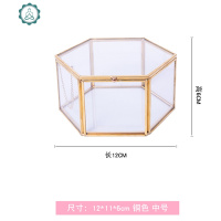 森系永生花diy婚礼戒指盒 透明玻璃金色首饰盒伴手礼收纳盒饰品盒 封后 金色长方形饰品盒