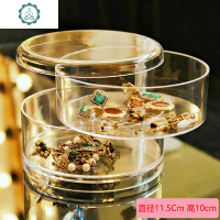 多层旋转首饰收纳盒透明项链耳环钉棉签粉扑整理盒头绳发圈饰品盒 封后 4层旋转收纳盒饰品盒