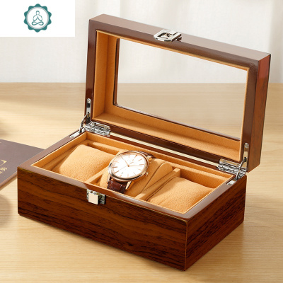 木质制玻璃手表盒首饰品手表收纳盒子展示盒箱首饰盒18表位 封后 MQ-1002-1(6表位)饰品盒