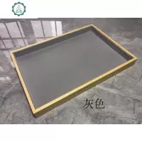 实木饰品珠宝首饰展示托盘珠宝首饰收纳盒戒指耳钉盘看货盘手表盘 封后 灰色长毛绒饰品盒