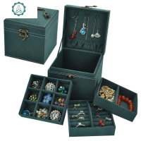 复古首饰盒欧式小号多层格子手链饰品耳饰公主简约珠宝收纳化妆盒 封后 翻盖墨绿饰品盒