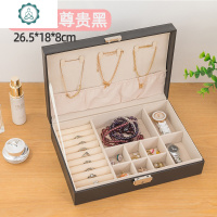 首饰盒耳环收纳盒网红同款ins风耳钉收纳饰品耳饰盒子大容量 封后 樱花粉-[双层带锁]耳环盒+戒指盒+项链盒饰品盒