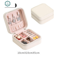 首饰盒女便携公主欧式韩国耳饰小号简约耳环耳钉戒指手饰品收纳盒 封后 三层藏青(可收10对耳饰)饰品盒