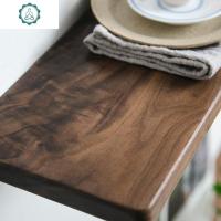 墙上置物架实木一字隔板客厅厨房卧室壁挂书架简约装饰黑胡桃搁板 封后 黑胡桃40*15*2cm装饰架/装饰隔板