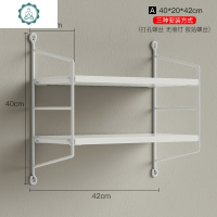 实木墙上置物架挂墙一字隔板多层书架电视墙面挂壁装饰搁板层架 封后 双层80cm白色装饰架/装饰隔板