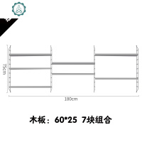 北欧墙上书架置物架一字隔板铁艺置物架壁挂卧室墙壁装饰简约层架 封后 组合4装饰架/装饰隔板